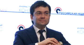 Чибис замминистра жкх фото