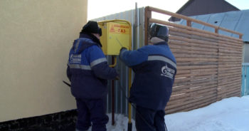 Хищение газа